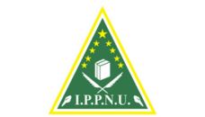 Profil PCNU Pengurus Cabang Kabupaten Tapanuli Utara