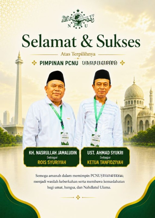 PCNU  Pengurus Cabang Kabupaten Tapanuli Utara Rois Syuriyah KH Nasrullah Jamaludin dan Ketua Tanfidziyah Ust Ahmad Syukri