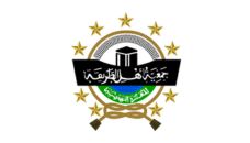 Profil PCNU Pengurus Cabang Kabupaten Tapanuli Utara