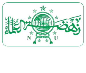 Logo PCNU Pengurus Cabang Kabupaten Tapanuli Utara